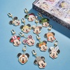 image:imageBaubleBar Licensed 2D Bag Charms  Assorted Character Keychains for All Ages  Perfect for GiftingMickey Mouse  12 Months