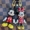 image:imageBaubleBar Licensed 3D Bag Charms for All Ages  Cute Character Keychains to Display on Backpacks and PursesMinnie Mouse  Pav