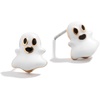 Glow In The Dark Ghost