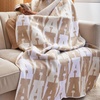image:imageBaubleBar On Repeat Custom Blanket PinkOrange Letter ANaturalBeige